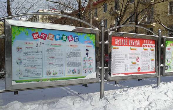 微信图片_201712211001302 副本.jpg